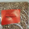 African Brown beans - Oby Foods